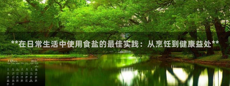 威九国际cm78