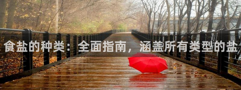威九国际78mob官网版