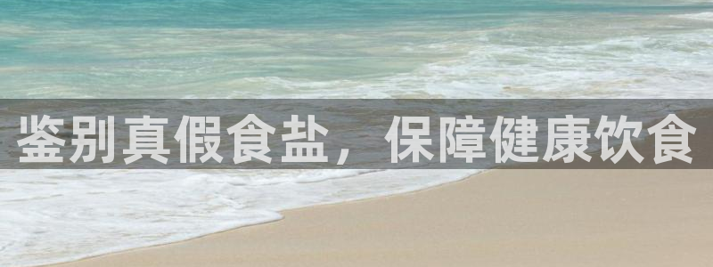 威九国际app无法登陆怎么回事