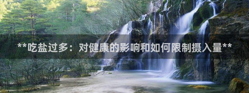 威九国际78mb42斗罗大陆
