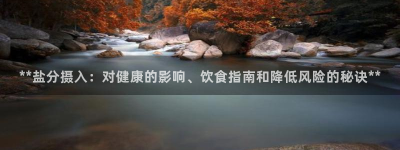 威九国际和之前