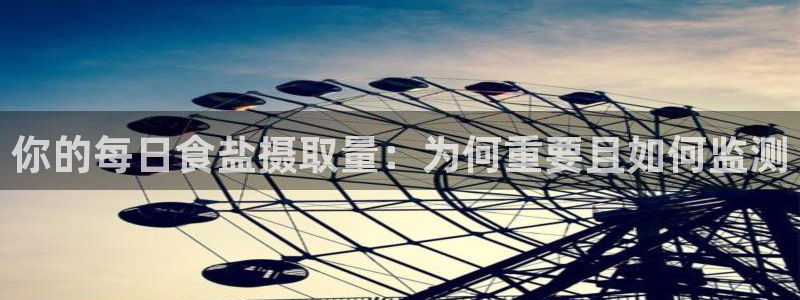 威九国际78mb下