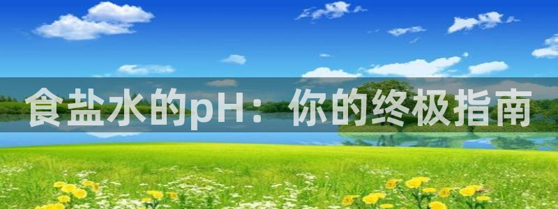 威九国际特殊奖励我的奖励竟然是嫂子