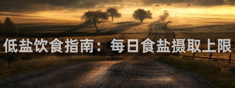 威九国际网站客服电话多少