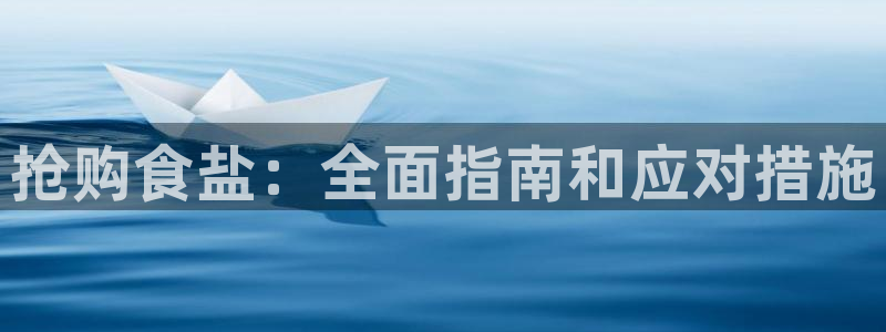 威九国际78mb官网