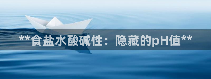 威九国际精彩推荐