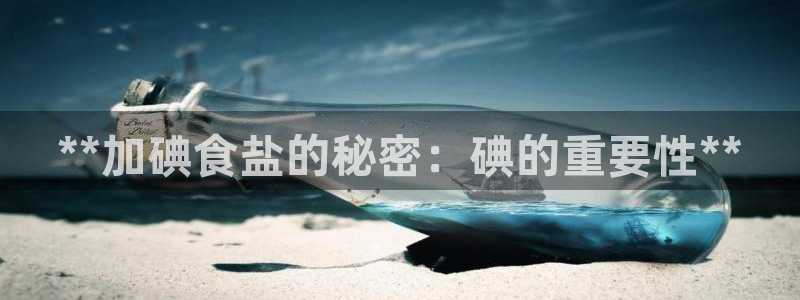 威九国际66m官网版
