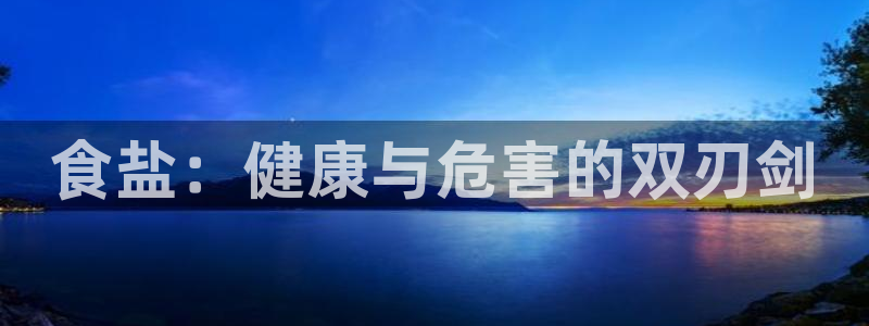 威九国际78mob官网版
