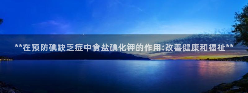 威九国际78mob游戏说明