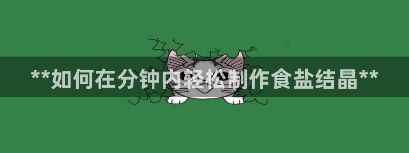 威九国际下载