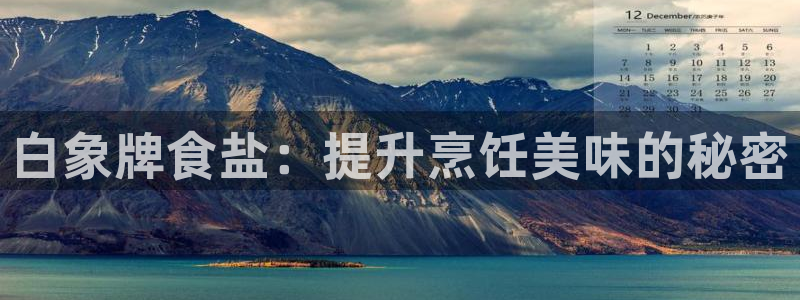 威九国际app客服电话号码