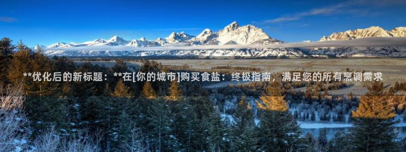 威九国际里的长头发帅哥名字