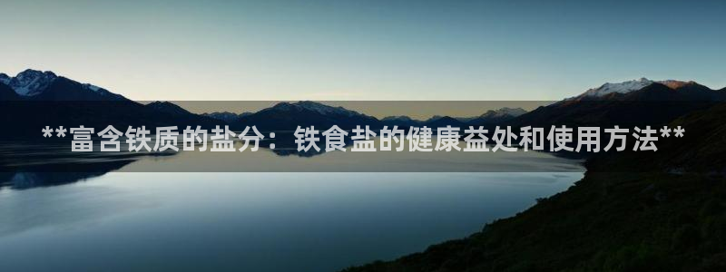 威九国际犯法吗