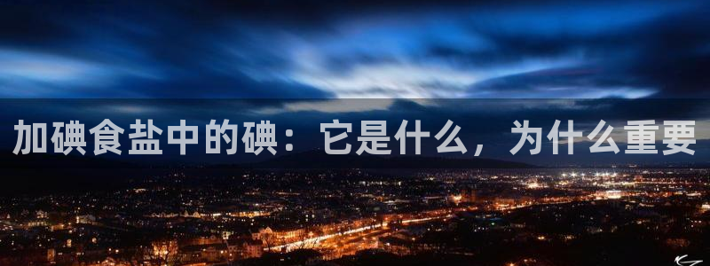 威九国际视频传媒招聘