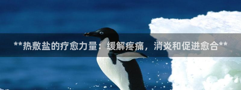 威九国际app无法登陆怎么回事