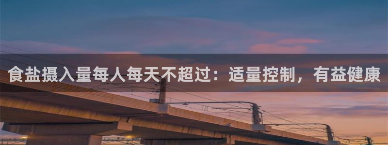 威九国际fX8x