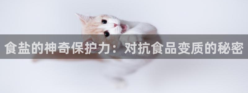 威九国际瘫痪丈夫眼见证