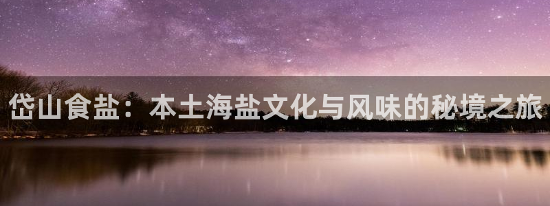 威九国际cm78