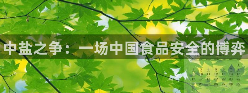 威九国际在线平台怎么样啊
