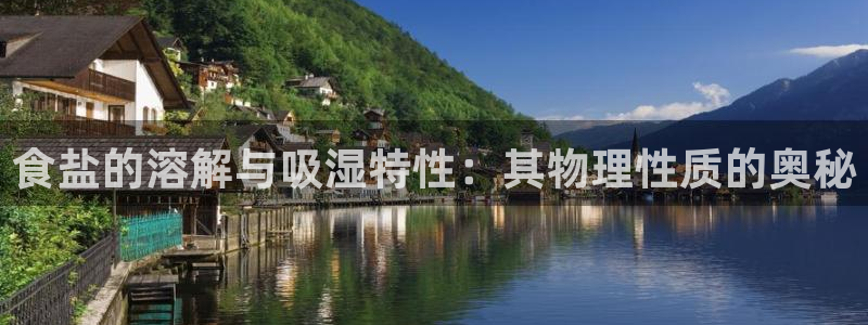 威九国际免费v5.5.2新版本特性