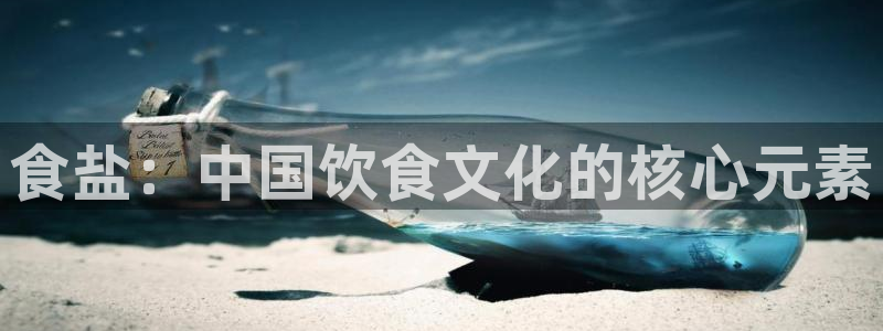 威九国际韩国