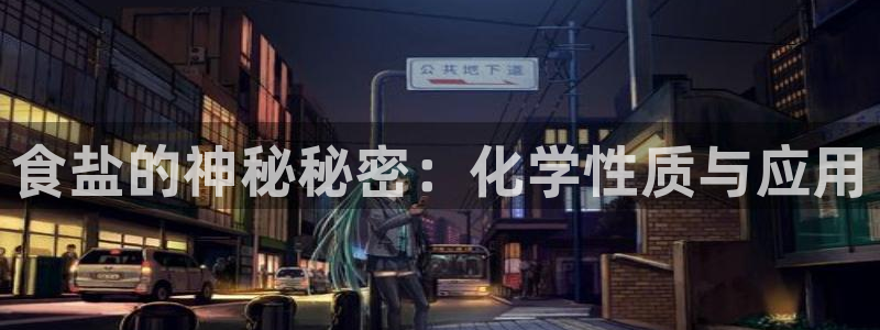 威九国际78mb游戏