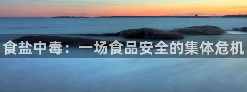 威九国际清砖码头怎么样