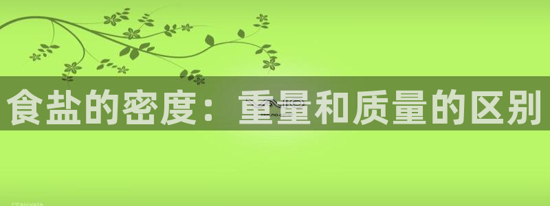 威九国际网站进入产品中心怎么进