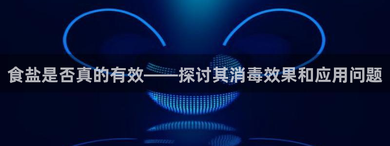 威九国际取款机怎么取
