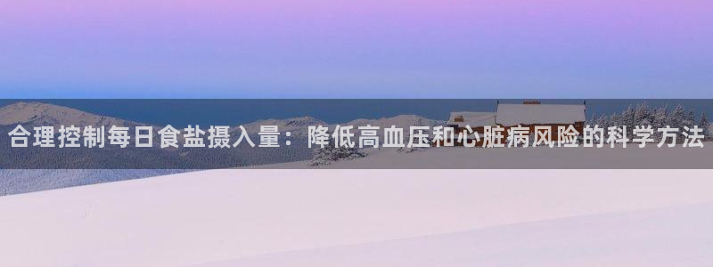 威九国际app大全下载安装