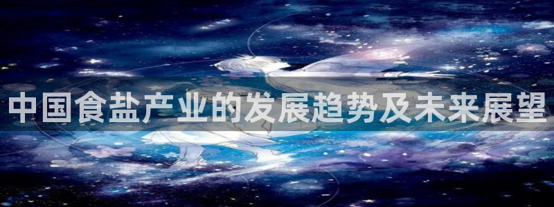 威九国际MM