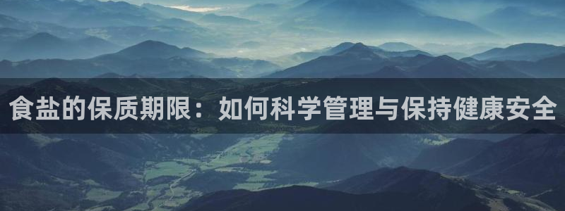威九国际男主