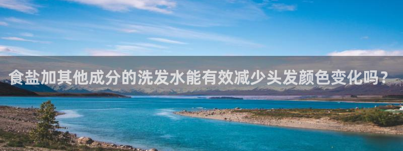 威九国际A