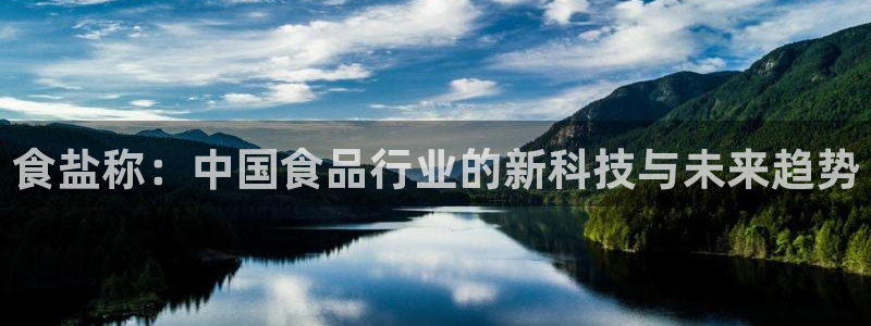 威九国际演员名单