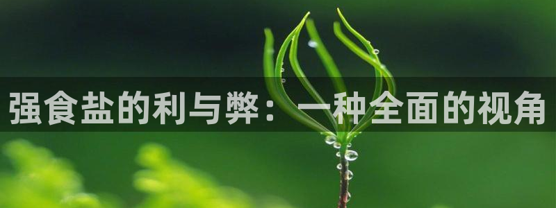 威九国际78mb玩法