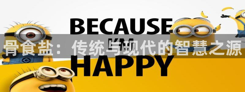 威九国际网站安全吗可靠吗