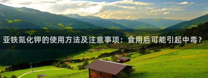 威九国际电视怎么样