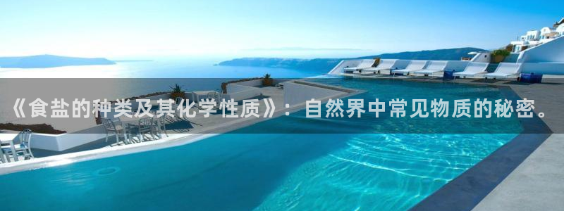 威九国际网站进入AB,AB