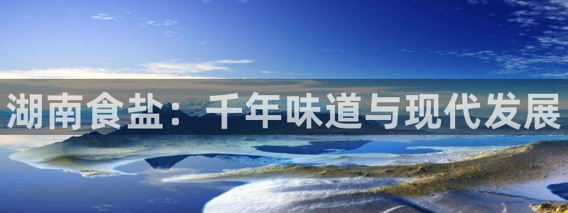 威九国际网站入口地址