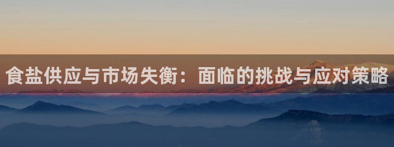 威九国际女孩