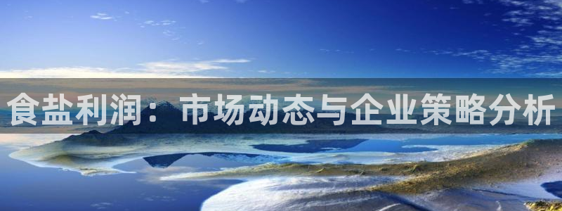 威九国际清砖码头怎么样