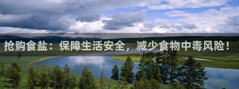 威九国际v96BET