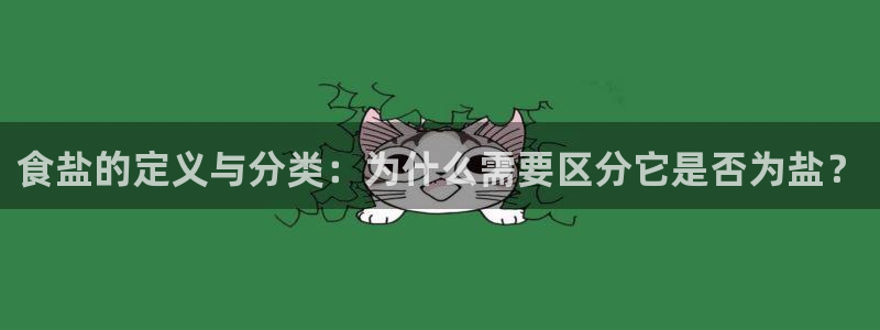 威九国际哪国的