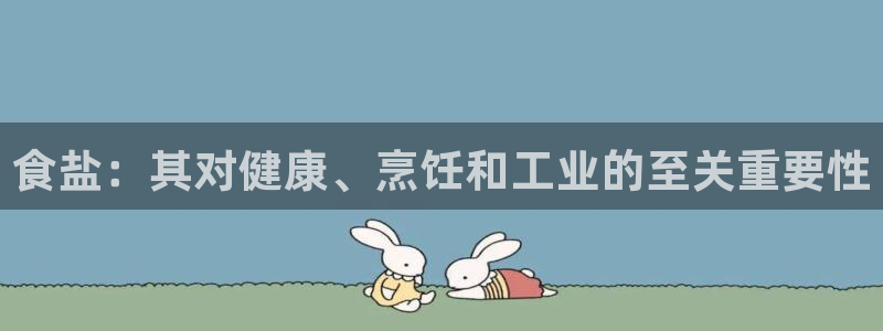 威九国际能提现吗安全吗