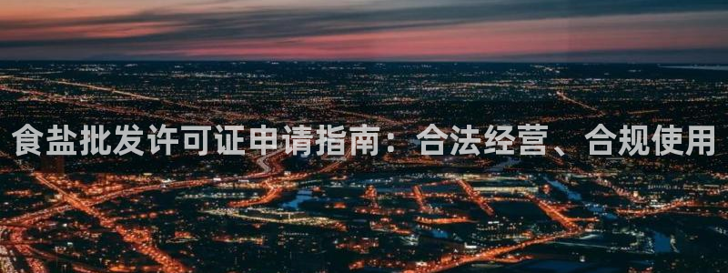 威九国际女演员名单介绍