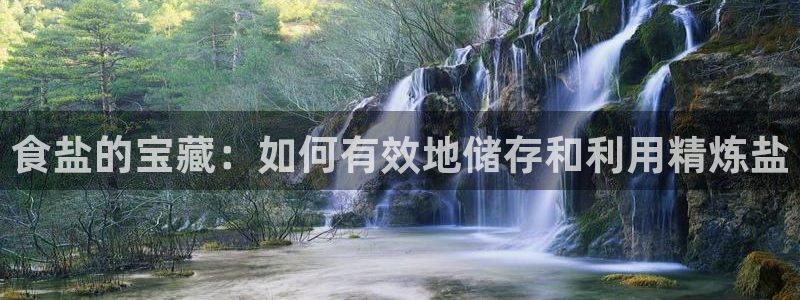 威九国际官方网站