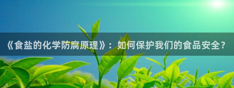 威九国际取款不会被骗吧