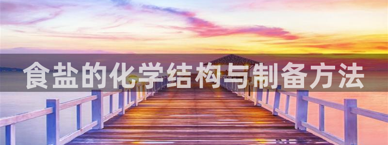 威九国际78m78下载