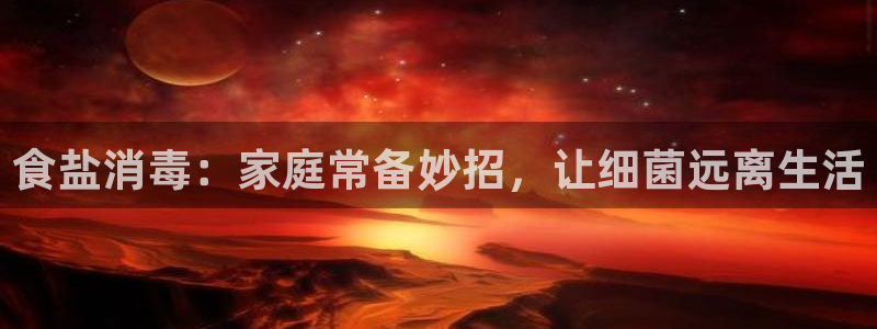 78.m威九国际官网版