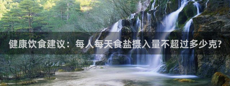 威九国际网站